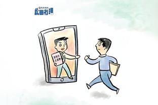 江南app直播